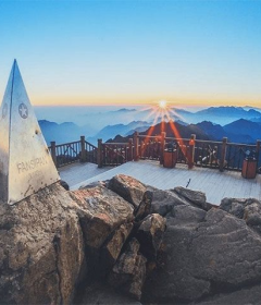 TOUR HANOI – SAPA – FANSIPAN MOUTAIN 4D3N